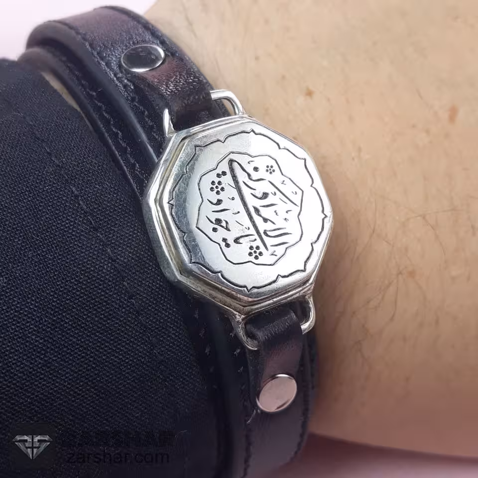 دستبند نقره یا جواد الائمه ادرکنی همراه با حرز کبیر امام جواد