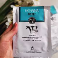 ماسک ورقه ای شیرگاو هاچانا-30 گرمی-حاوی ویتامین های A,B,E