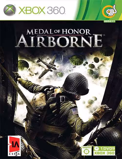 بازی Medal of Honor Airborne برای XBOX 360
