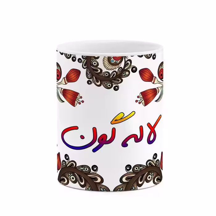 خرید ماگ-لیوان    اسم لاله_گون  سنتی گل و بته کد mgh46887