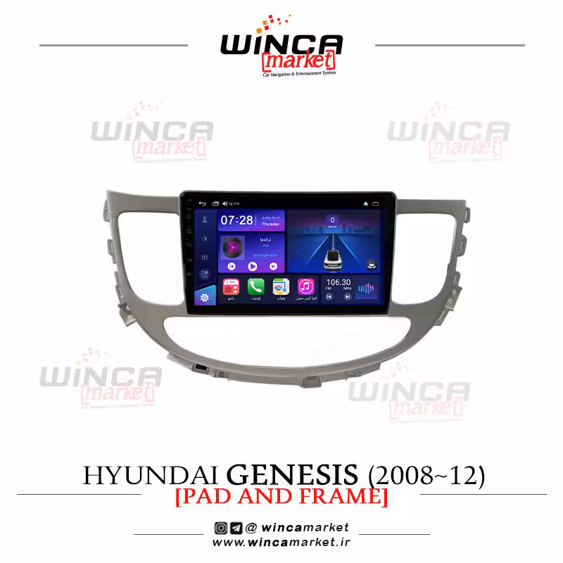 مانیتور اندروید هیوندای جنسیس برند وینکا WINCA سری S500 پلاس مدل YH855