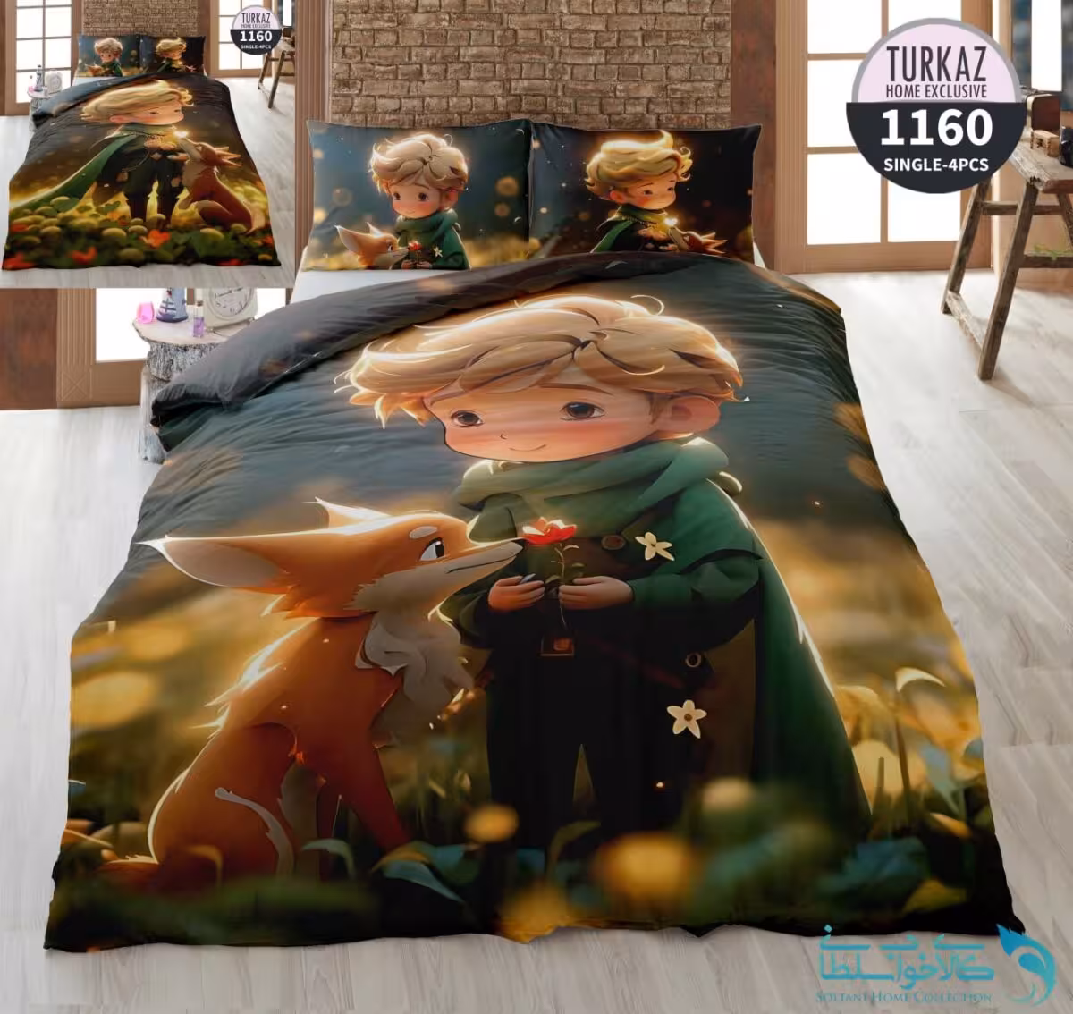 روتختی طرح شازده کوچولو و روباه یک نفره برند Turkaz کد 1160