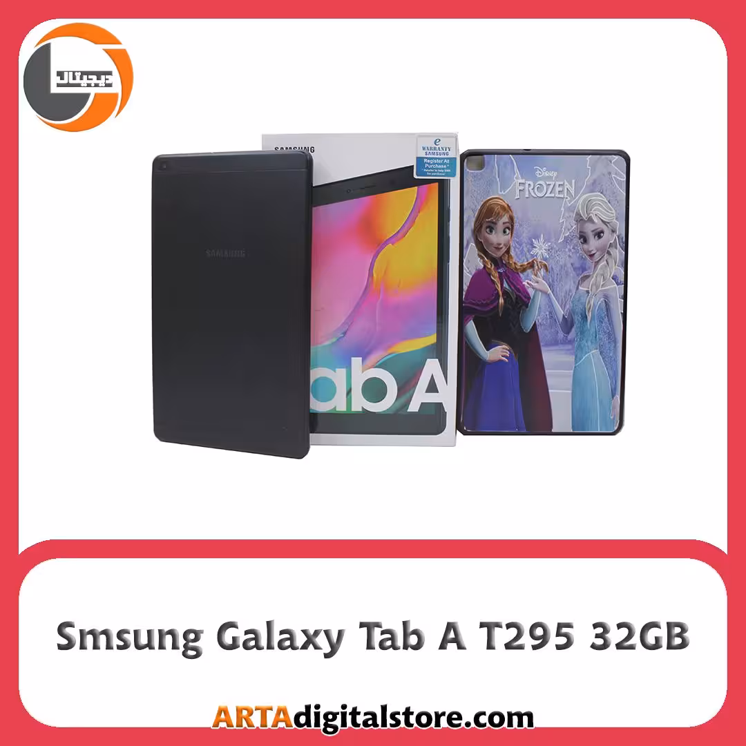 تبلت سامسونگ Smsung Galaxy Tab A T295 2GB/32GB Black