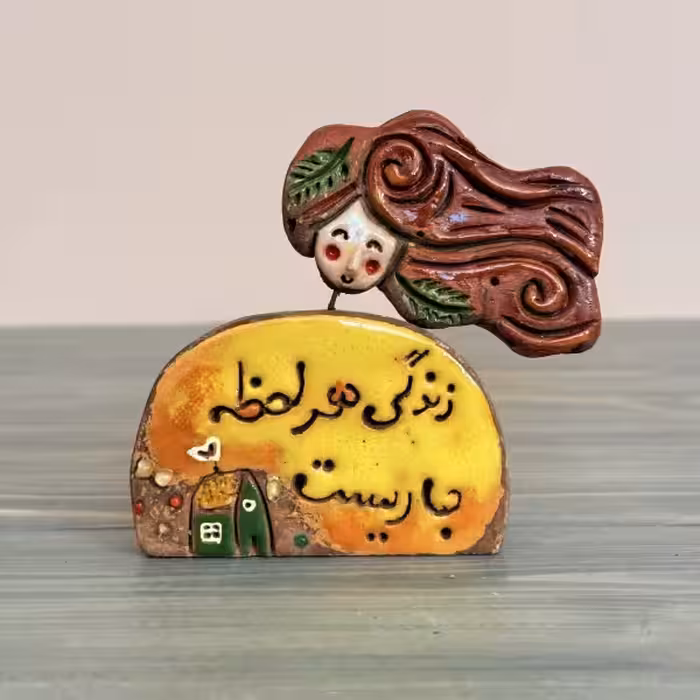 مجسمه سفالی دخترک طرح هشت