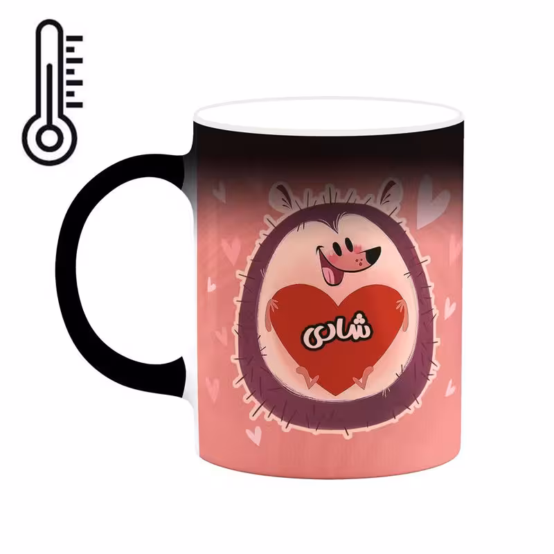 ماگ حرارتی   اسم شادی  قلب کد mgn14096