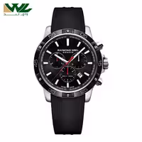 ساعت ریموند ویل 8560-SR1-20001