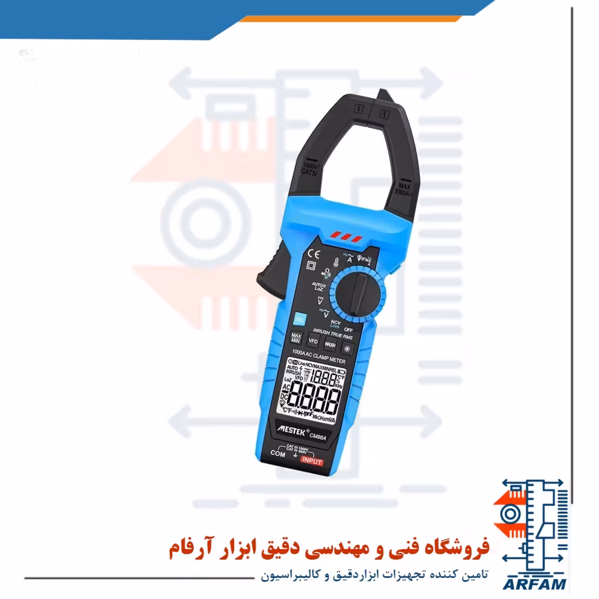 مولتی متر کلمپی دیجیتال مستک مدل CM86B
