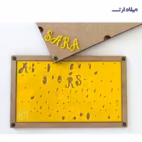 استامپ حروف