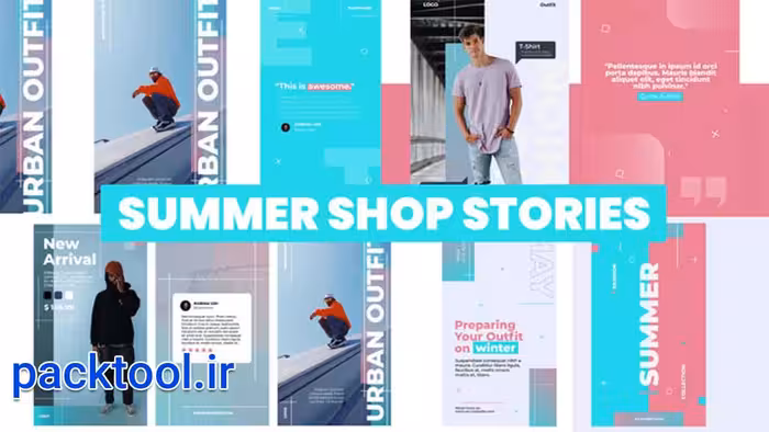پروژه افتر افکت استوری فروشگاه تابستانی اینستاگرام Summer Shop Stories - پک تول