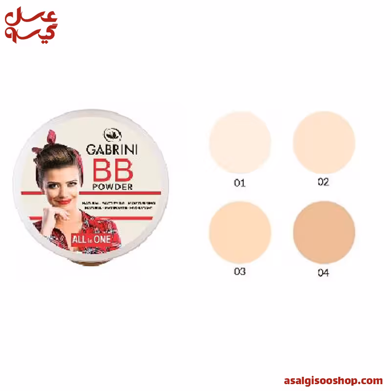 پنکک بی بی گابرینی مدل All in One وزن 12 گرم | کد 2590