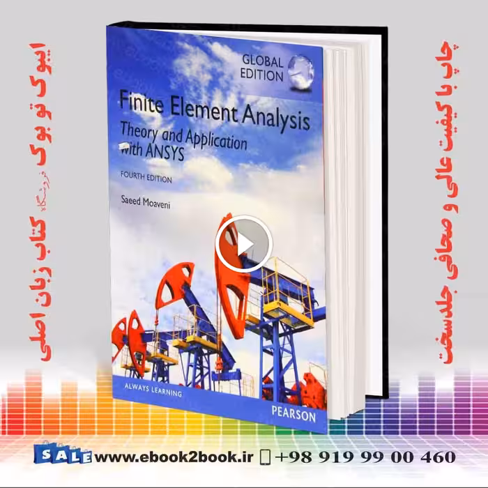 Finite Element Analysis