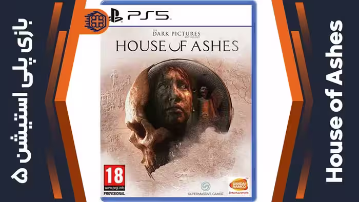 دیسک بازی House of Ashes – مخصوص PS5