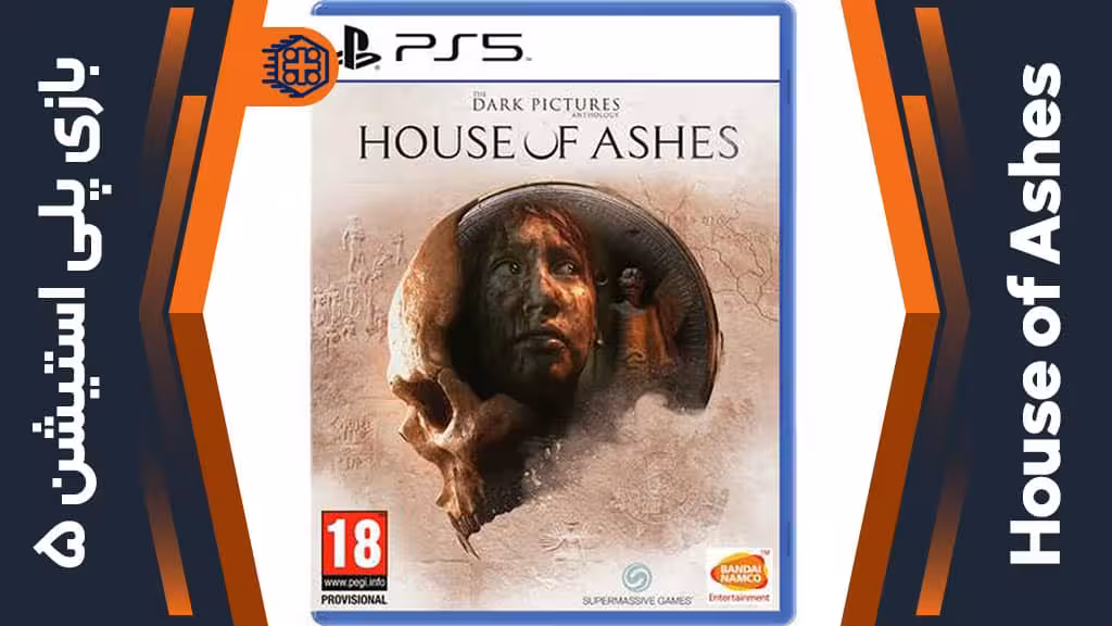 دیسک بازی House of Ashes – مخصوص PS5