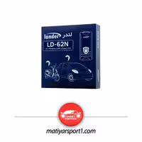 ردیاب LD-62N لندر Lander