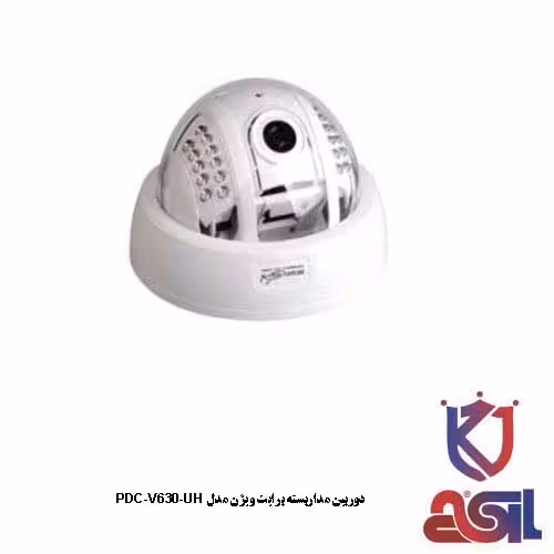 دوربین مداربسته برایت ویژن مدل PDC-V630-UH