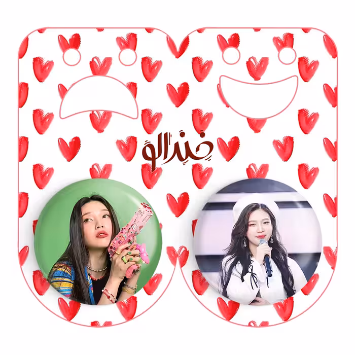 پیکسل خندالو مدل جوی گروه رد ولوت کد 1301613015 مجموعه 2 عددی