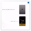 برچسب پوششی ماهوت مدل Wrestling مناسب برای تبلت اپل iPad mini (GEN 5) 2019 A2126