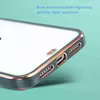 کاور مدل wave کد 08 مناسب برای گوشی موبایل سامسونگ GALAXY A13 4G