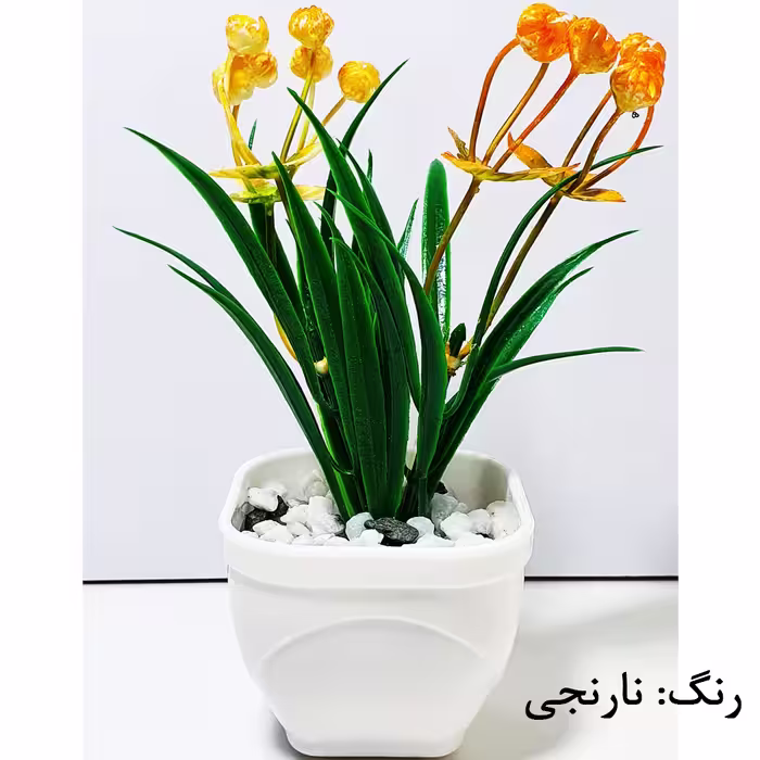 گلدان به همراه گل مصنوعی مدل V16