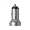 شارژر فندکی باسئوس مدل Digital Display-24W