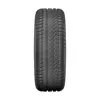 لاستیک خودرو کویر تایر مدل BAHMAN KB555 سایز 255/45/20 - تک حلقه