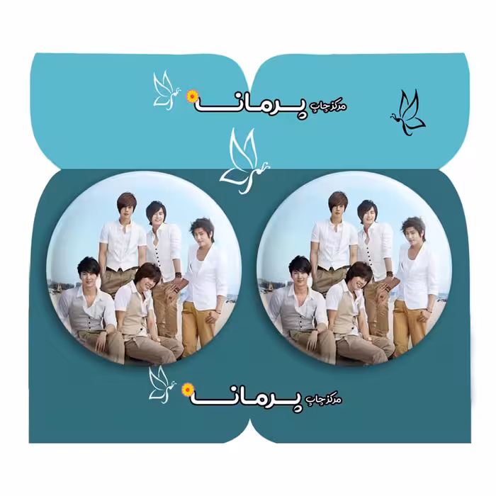  پیکسل پرمانه طرح ss501 کد pm2n.2197 مجموعه 2 عددی