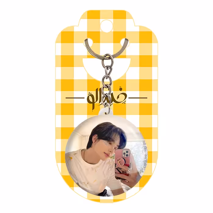 جاکلیدی خندالو مدل هیونجین گروه استری کیدز کد 16924