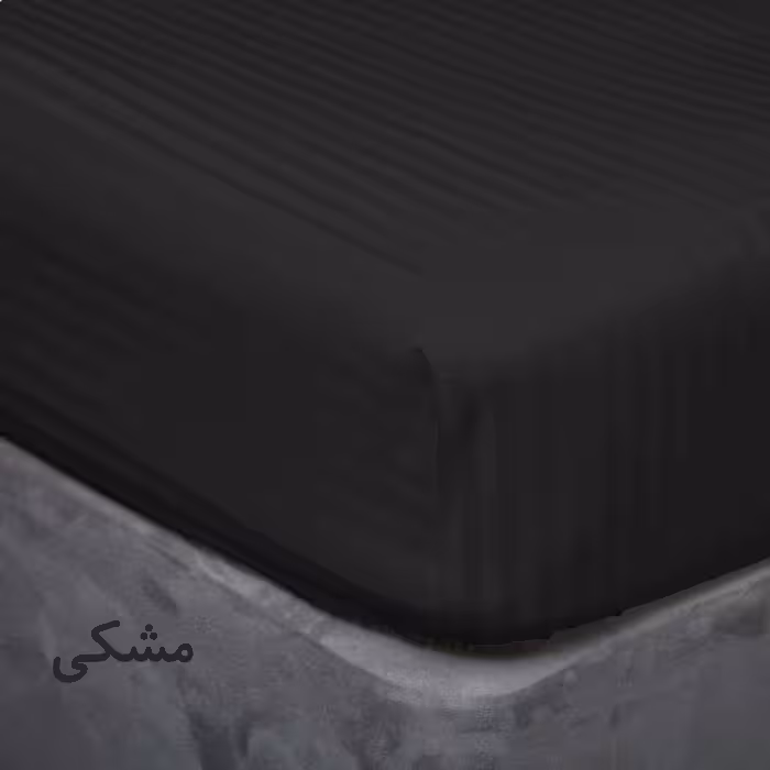 سرویس ملحفه بومرنگ مدل 50S-120 یکنفره 2 تکه