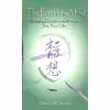کتاب The Practicing Mind اثر Thomas M. Sterner انتشارات Mountain Sage Publishing