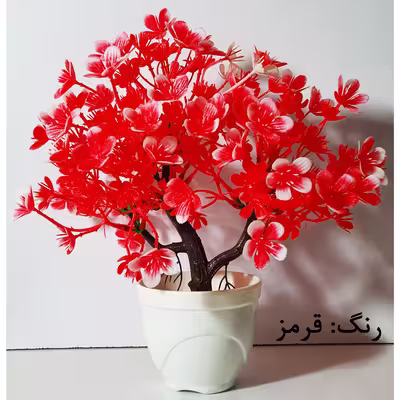 گلدان به همراه درختچه مصنوعی مدل B102