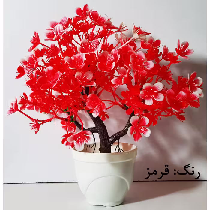 گلدان به همراه درختچه مصنوعی مدل B102