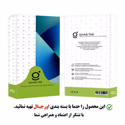 کاور قاب تک مدل PML مناسب برای گوشی موبایل سامسونگ Galaxy A03s / A02s