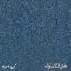دراور هیراد مدل D117-MDF
