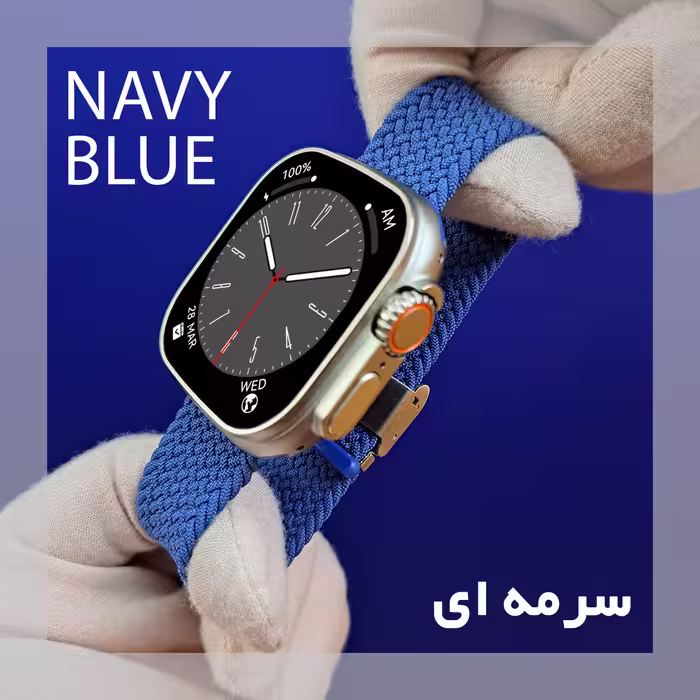 ساعت هوشمند مدل SOLO ULTRA