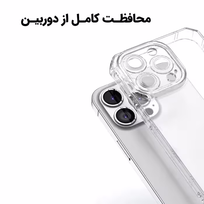 کاور قاب ناب مدل JLLZ-GPS مناسب برای گوشی موبایل شیائومی Redmi Note 9s / Note 9 Pro / Note 9 Pro Max