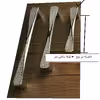 دستگیره کابینت مدل KL96 بسته 5 عددی