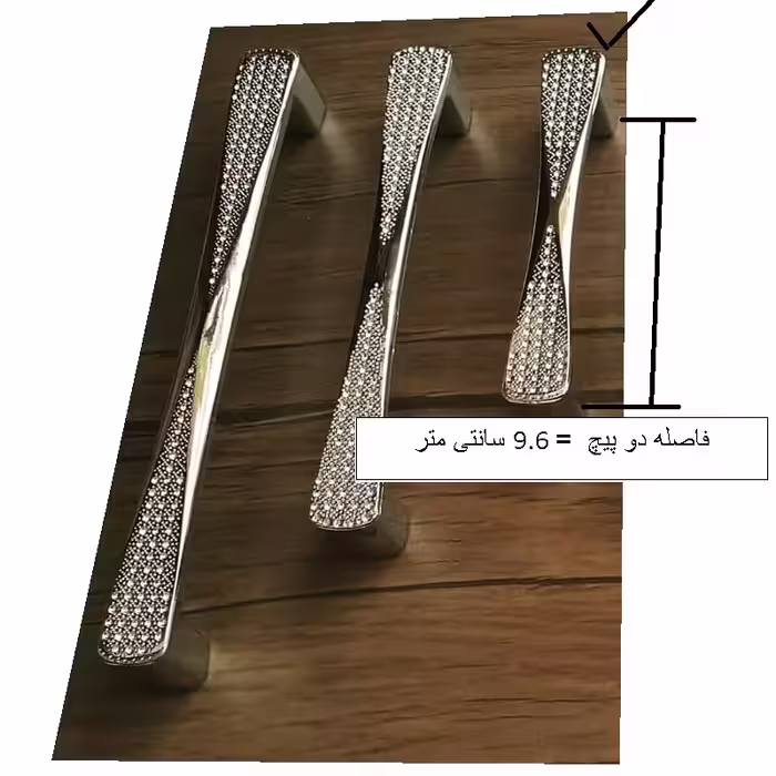 دستگیره کابینت مدل KL96 بسته 5 عددی