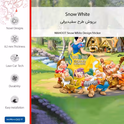 برچسب پوششی ماهوت مدل Snow White-FullSkin مناسب برای گوشی موبایل هوآوی Nova 8i