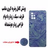 کاور مدل S0721 مناسب برای گوشی موبایل سامسونگ Galaxy A71
