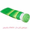 سرویس خواب کوپن مدل رنفورس طرح Racing یک نفره 5 تکه