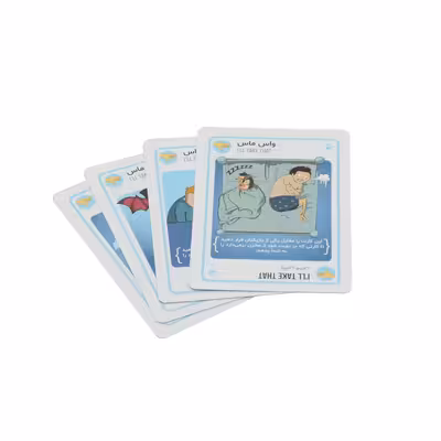 بازی فکری مدل گربه های انفجاری پلاس