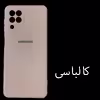 کاور مدل Sil-A22 مناسب برای گوشی موبایل سامسونگ Galaxy A22 4G