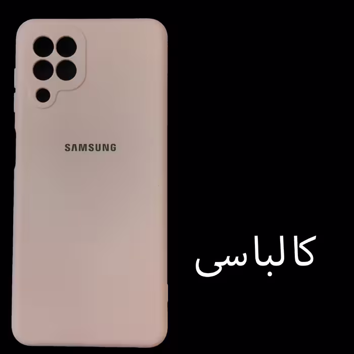 کاور مدل Sil-A22 مناسب برای گوشی موبایل سامسونگ Galaxy A22 4G