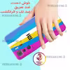 کاور مدل SOR-HAFT 21 مناسب برای گوشی موبایل شیائومی Poco X3 GT / Redmi Note 10 Pro 5G