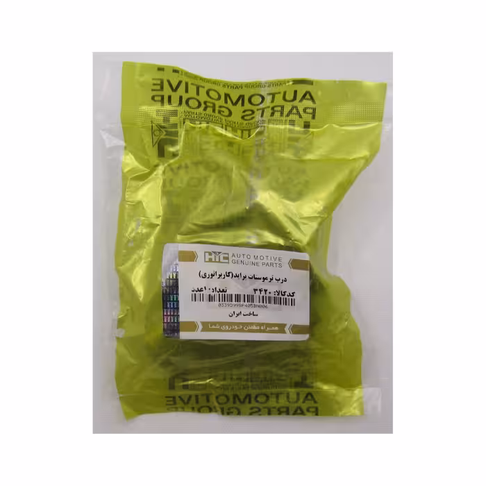 درب ترموستات اچ آی سی کد 3420 مناسب برای پراید