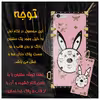 کاور مدل صندوقی MCP مناسب برای گوشی موبایل  اپل  iPhone 6s/6  به همراه آویز