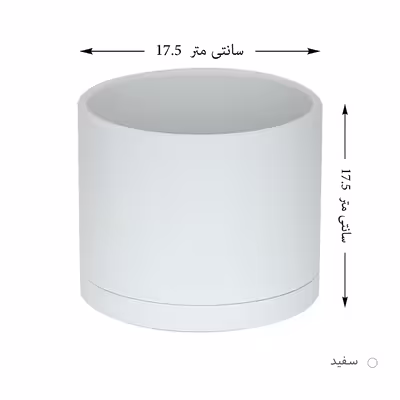گلدان دکوری مدل NPR 17 5