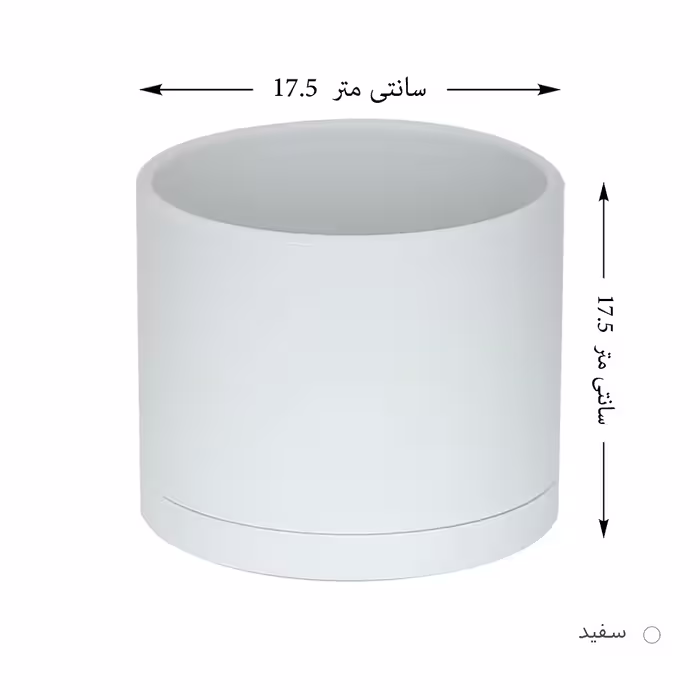 گلدان دکوری مدل NPR 17 5