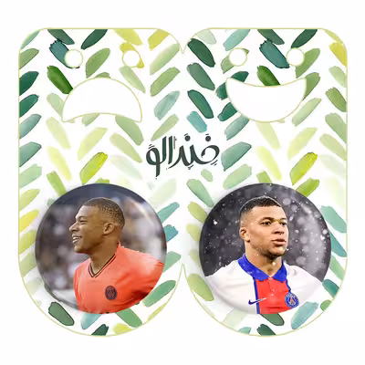 پیکسل خندالو مدل کیلیان امباپه کد 1401514014 مجموعه 2 عددی