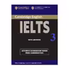 کتاب Cambridge IELTS 2 اثر Vanessa Jakeman and Clare McDowell انتشارات Cambridge 